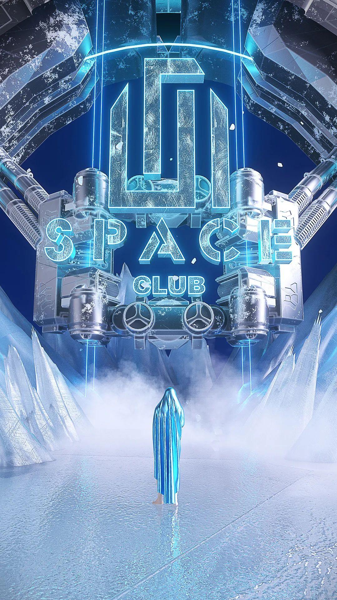 SPACE CLUB宁波&amp;amp;奉化#大幕将启|实至名归|五月登陆|LANDING IN MAY-宁波斯贝斯酒吧/SPACE酒吧/SPACE Club奉化店