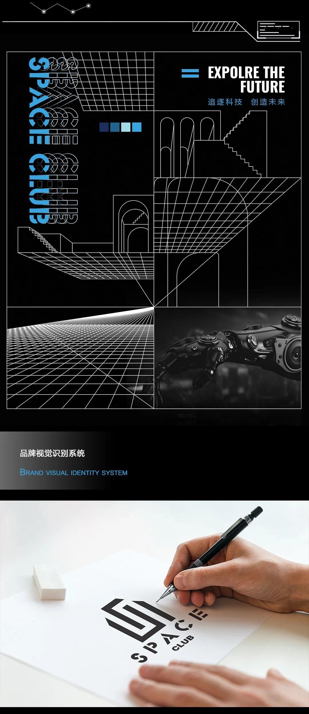 SPACE CLUB宁波&amp;amp;奉化#大幕将启|实至名归|五月登陆|LANDING IN MAY-宁波斯贝斯酒吧/SPACE酒吧/SPACE Club奉化店