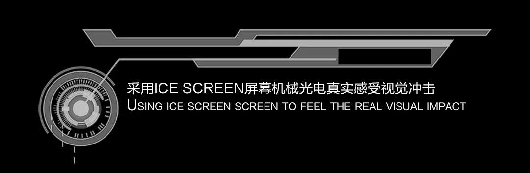 SPACE CLUB宁波&amp;amp;奉化#大幕将启|实至名归|五月登陆|LANDING IN MAY-宁波斯贝斯酒吧/SPACE酒吧/SPACE Club奉化店