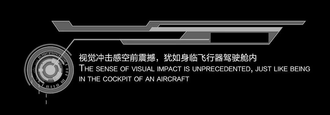 SPACE CLUB宁波&amp;amp;奉化#大幕将启|实至名归|五月登陆|LANDING IN MAY-宁波斯贝斯酒吧/SPACE酒吧/SPACE Club奉化店