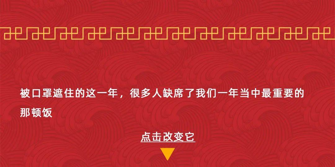 SPACE CLUB丨2021 SPACE全面翻身指南-西宁斯贝斯酒吧/SPACE酒吧/SPACE Club