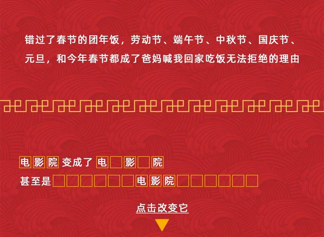 SPACE CLUB丨2021 SPACE全面翻身指南-西宁斯贝斯酒吧/SPACE酒吧/SPACE Club