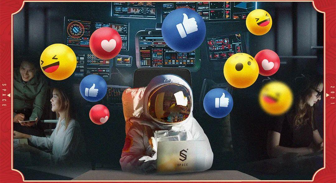 SPACE CLUB丨2021 SPACE全面翻身指南-西宁斯贝斯酒吧/SPACE酒吧/SPACE Club