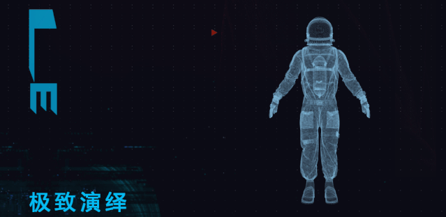 【四川 · 会理】SPACE | 颠覆新生 - 强势登陆！-会理斯贝斯酒吧/SPACE Club
