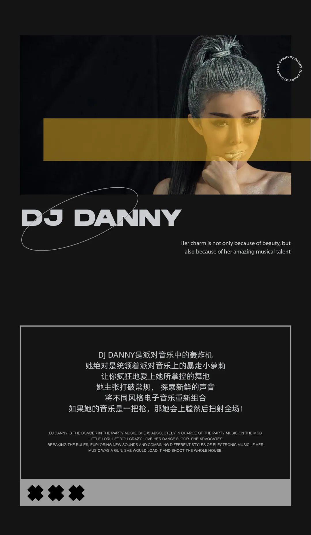 SPACE CLUB 洛阳 | 04.09DJ DANNY&amp;amp;MC KZIM合力筑建玩乐释放空间-洛阳斯贝斯酒吧/SPACE酒吧/SPACE Club