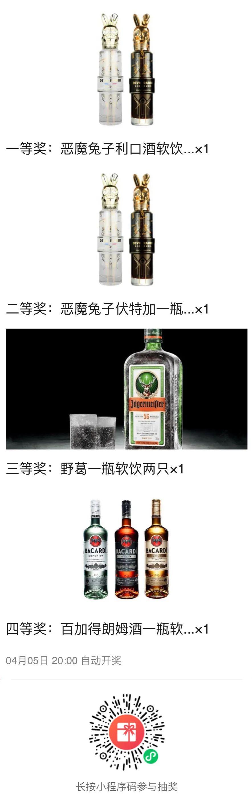 醉龟Club | 4.5 POOL TOURNAMENT 每周一台球比赛：台球高手速速回龟！-昆明
醉龟酒吧/醉龟Club