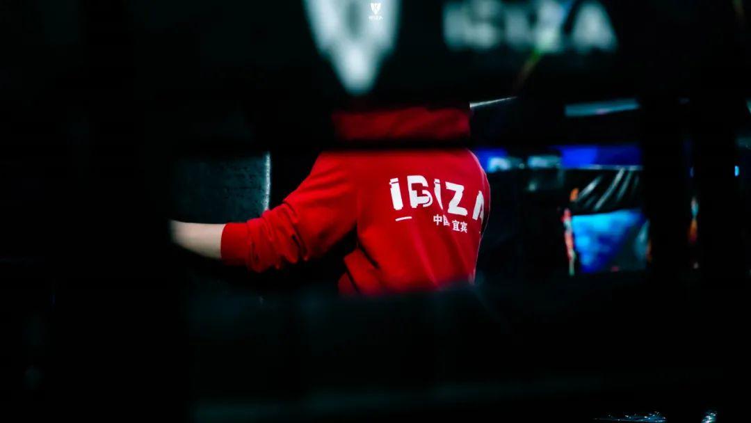 IBIZA CLUB | 家园环境清洁日  小小行动 大大努力 共创美好家园-宜宾伊比萨酒吧/IBIZA CLUB
