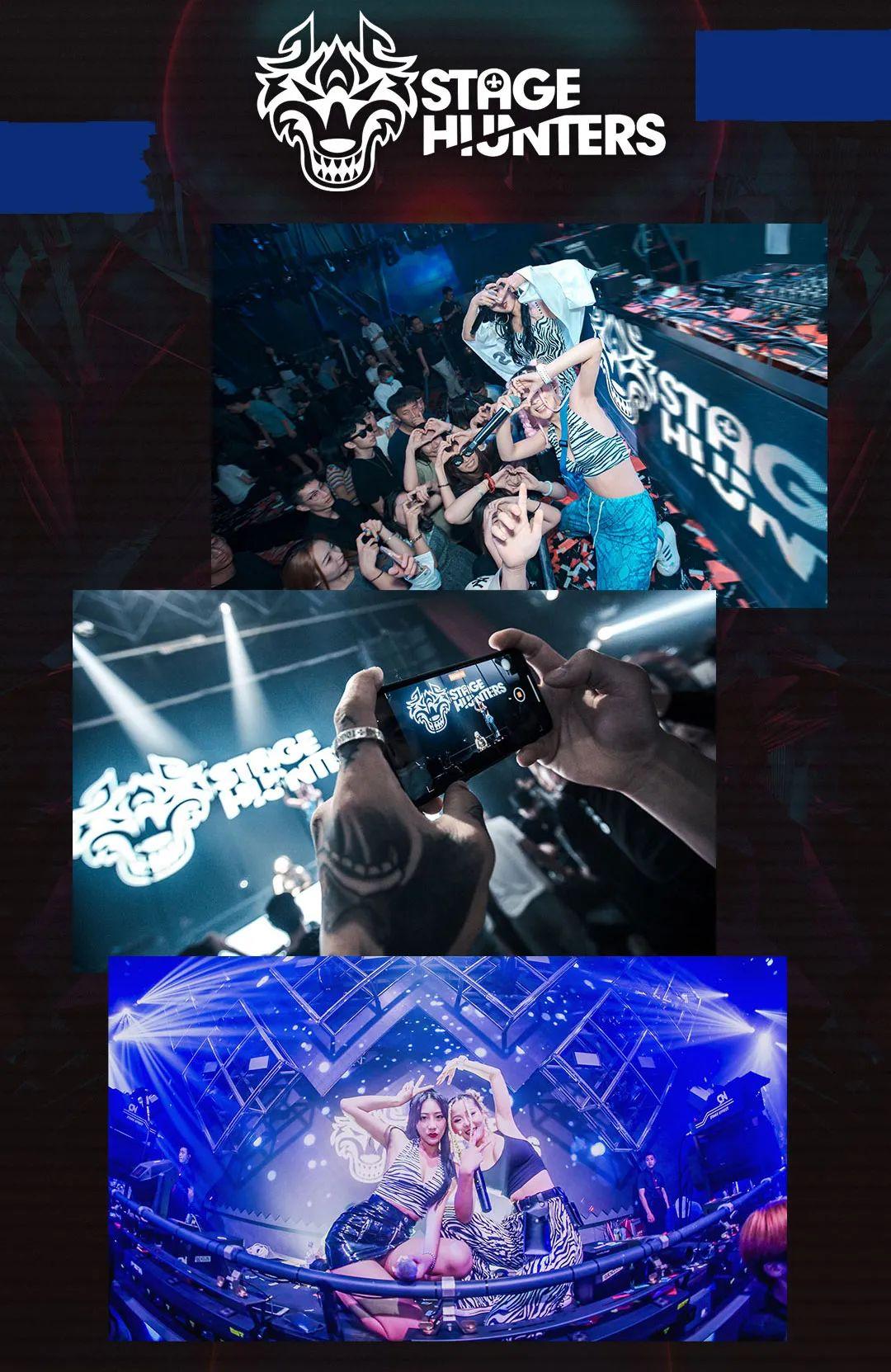 ????? ??????? 引发颅内高潮 // ??.??-佛山麦斯特酒吧/Master Club