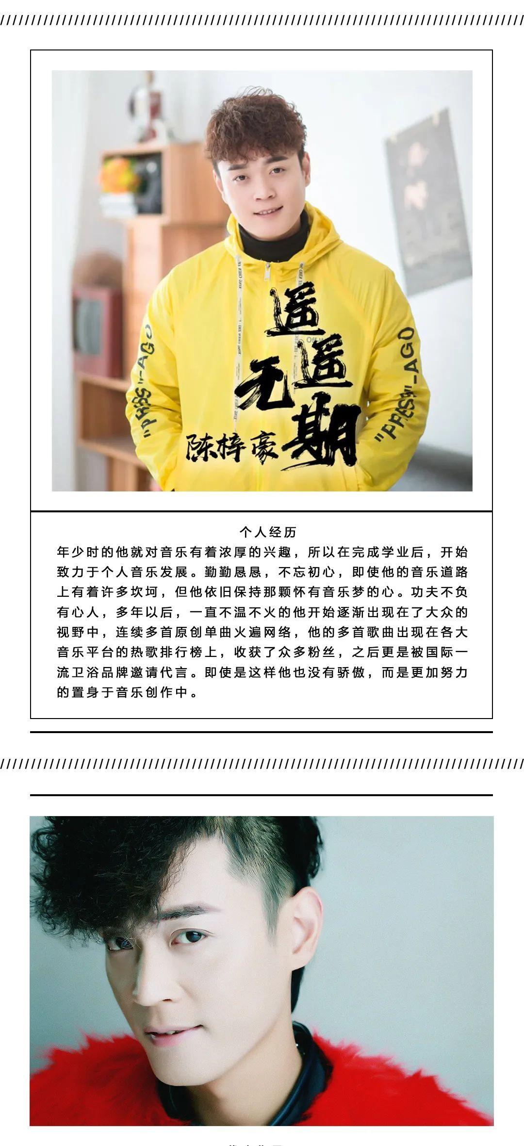 FOCUS 新伊莎丨04.09-10 / 连续两天的音乐盛宴，你能承受得了吗？-襄阳新伊莎酒吧/focus club