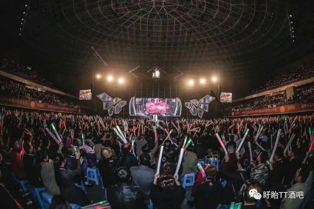 盱眙TT酒吧丨于4月9日盛大开业丨重金邀请嘻哈唱跳女团TRC丨全新装修丨精致派对丨增添演绎风格丨我们不见不散-盱眙TT酒吧/跳跳酒吧/TT CLUB