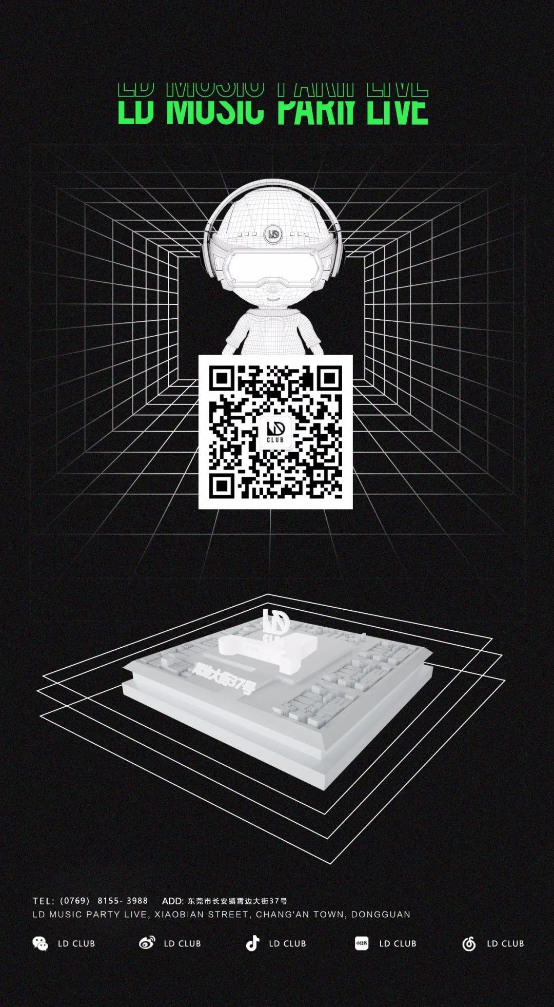 ?? ????丨04/06 高能组合B WHITE K即将揭开你内心的躁动密码！-长安LD酒吧/LD CLUB