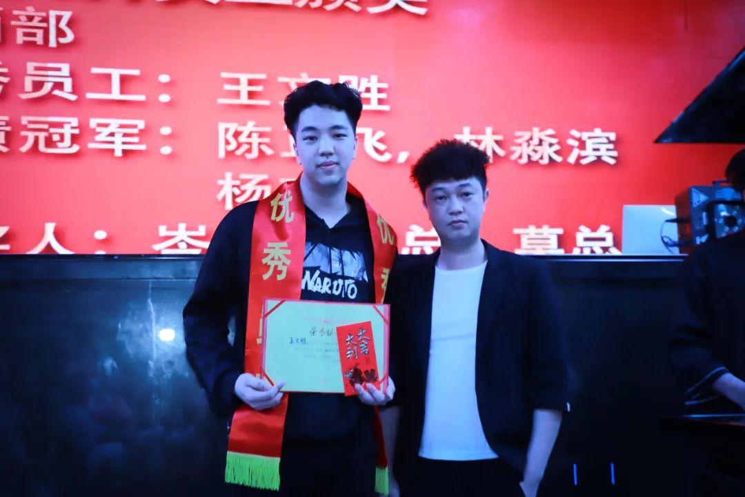 V CLUB 2021第二届员工大会[超越、蝶变、升华]-吉隆V酒吧/V CLUB