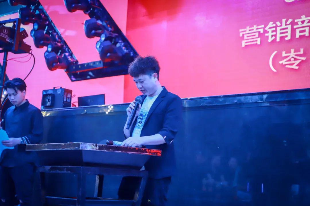 V CLUB 2021第二届员工大会[超越、蝶变、升华]-吉隆V酒吧/V CLUB