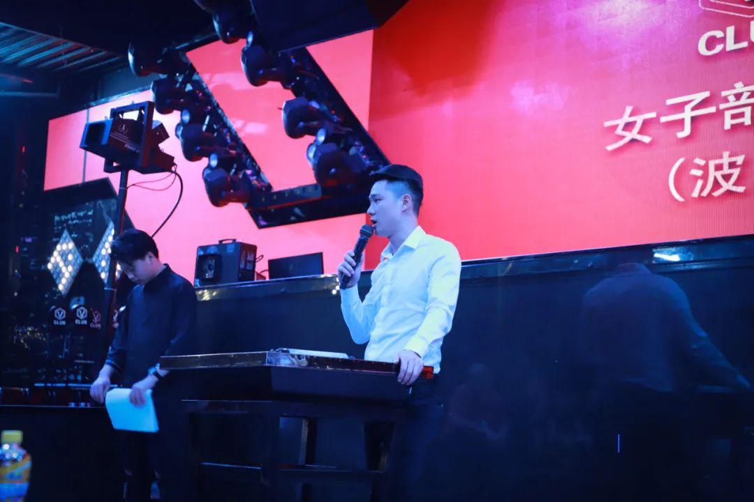 V CLUB 2021第二届员工大会[超越、蝶变、升华]-吉隆V酒吧/V CLUB