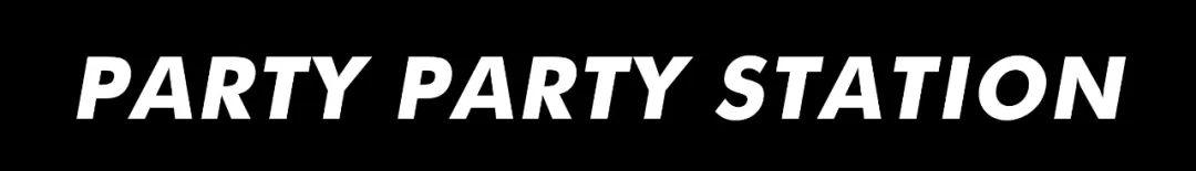 2021 Apr.06 四月动员大会 &amp;quot;凝心聚力转牛年 合力无畏定乾坤&amp;quot;-沙溪PARTY PARTY CLUB（pp酒吧/派缇酒吧）中山沙溪