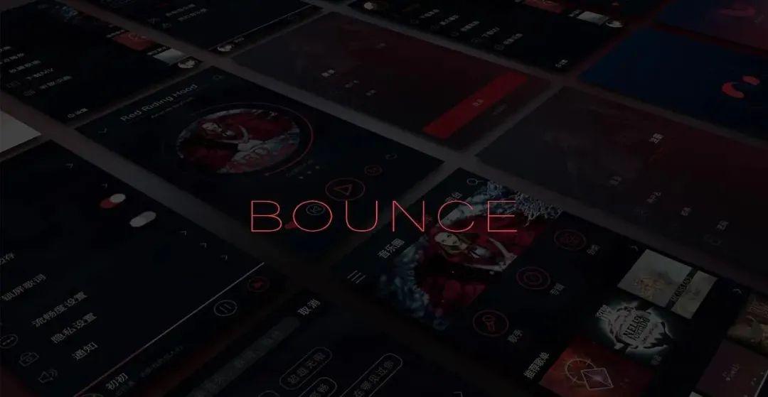 COCO PLUS FOR THE PARTY｜为什么潮人都开始玩BOUNCE？-北京可可酒吧/CoCo PLUS 工体店