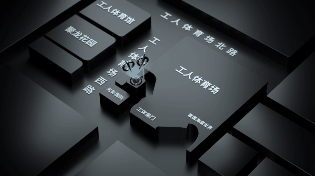 COCO PLUS FOR THE PARTY｜为什么潮人都开始玩BOUNCE？-北京可可酒吧/CoCo PLUS 工体店