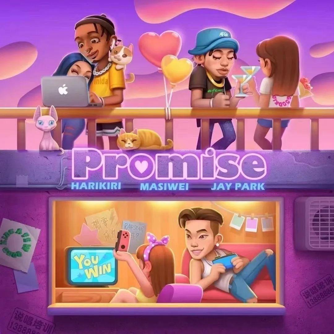 火爆全网《Promise》的金牌制作人HARIKIRI巡演即刻启程-上海Live Nation Electronic Asia(LNEA酒吧) 上海 火爆全网《Promise》的金牌制作人HARIKIRI巡演即刻启程-上海Live Nation Electronic Asia(LNEA酒吧) 上海