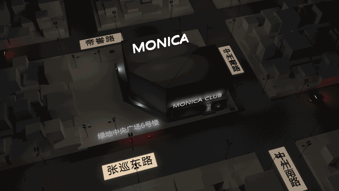 MONICA 05/03 # 世界百大DJ Aryue 郑越 | 来自世界顶级音乐现场的中国力量-商丘莫妮卡酒吧/MONICA CLUB