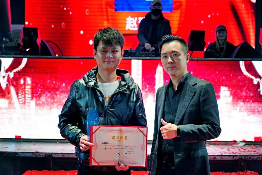 SPACEJINCHENG |  不忘初心 奋斗已成 第三十届员工大会回顾-晋城斯贝斯酒吧/SPACE酒吧/SPACE Club