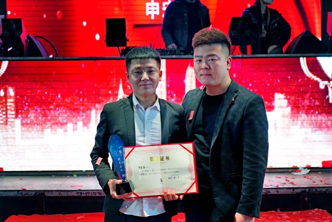 SPACEJINCHENG |  不忘初心 奋斗已成 第三十届员工大会回顾-晋城斯贝斯酒吧/SPACE酒吧/SPACE Club