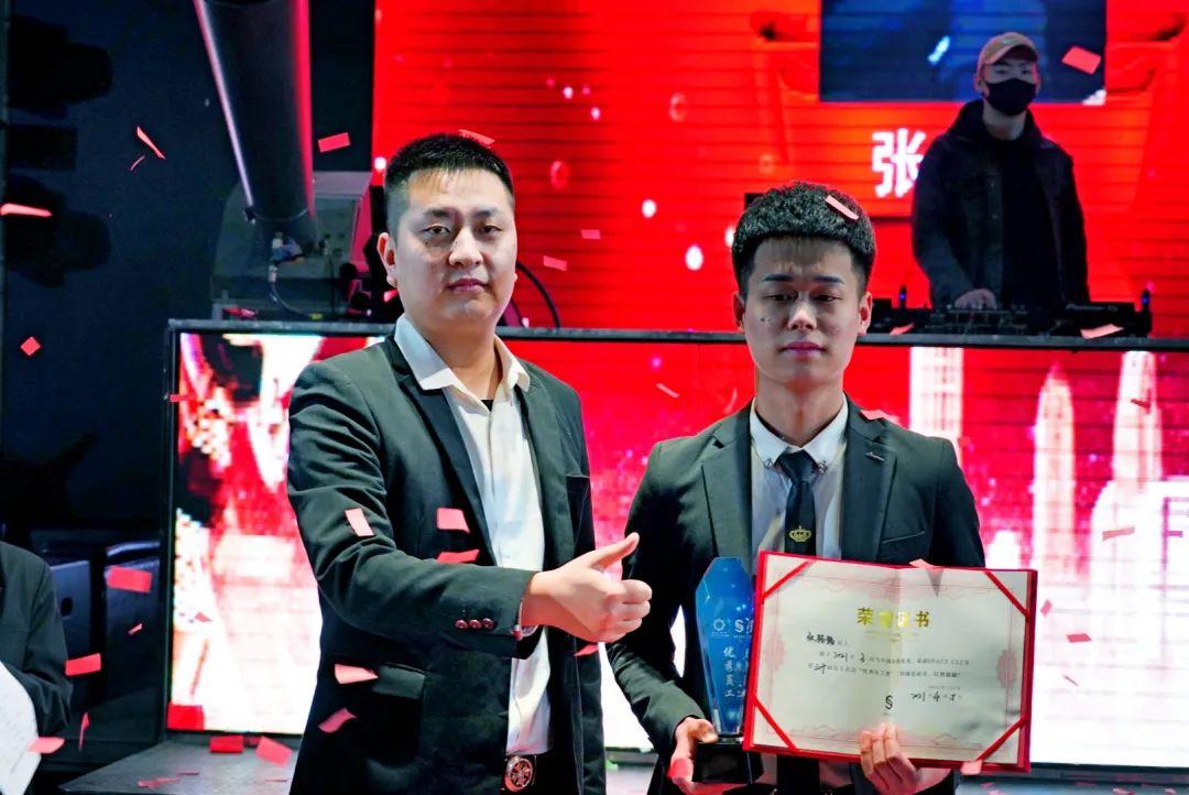 SPACEJINCHENG |  不忘初心 奋斗已成 第三十届员工大会回顾-晋城斯贝斯酒吧/SPACE酒吧/SPACE Club