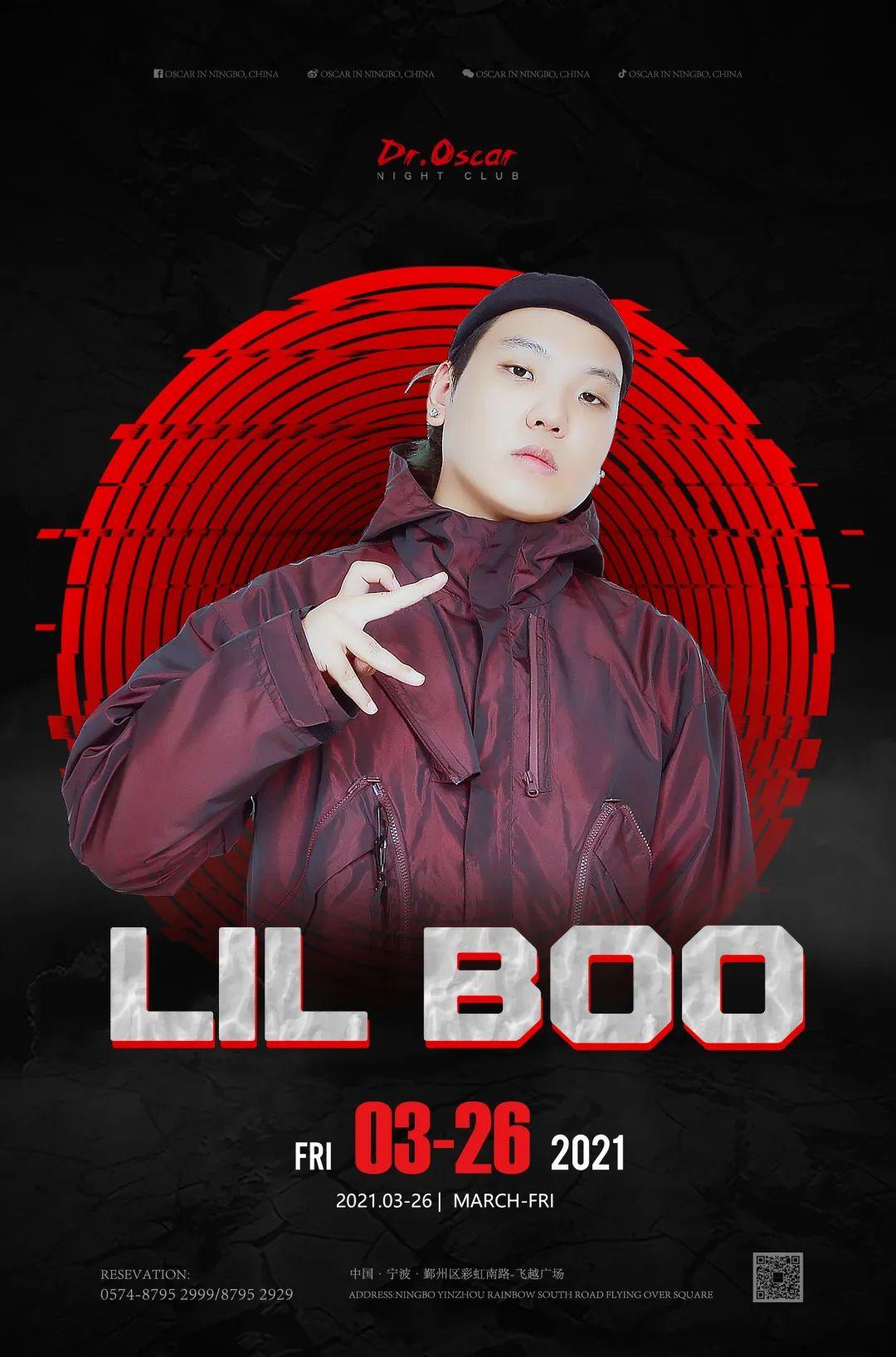 中国新说唱 | 山西Rapper【Lil Boo】比老陈醋更够味！-宁波奥斯卡酒吧/Dr.Oscar Club 剧院式酒吧