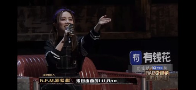 中国新说唱 | 山西Rapper【Lil Boo】比老陈醋更够味！-宁波奥斯卡酒吧/Dr.Oscar Club 剧院式酒吧
