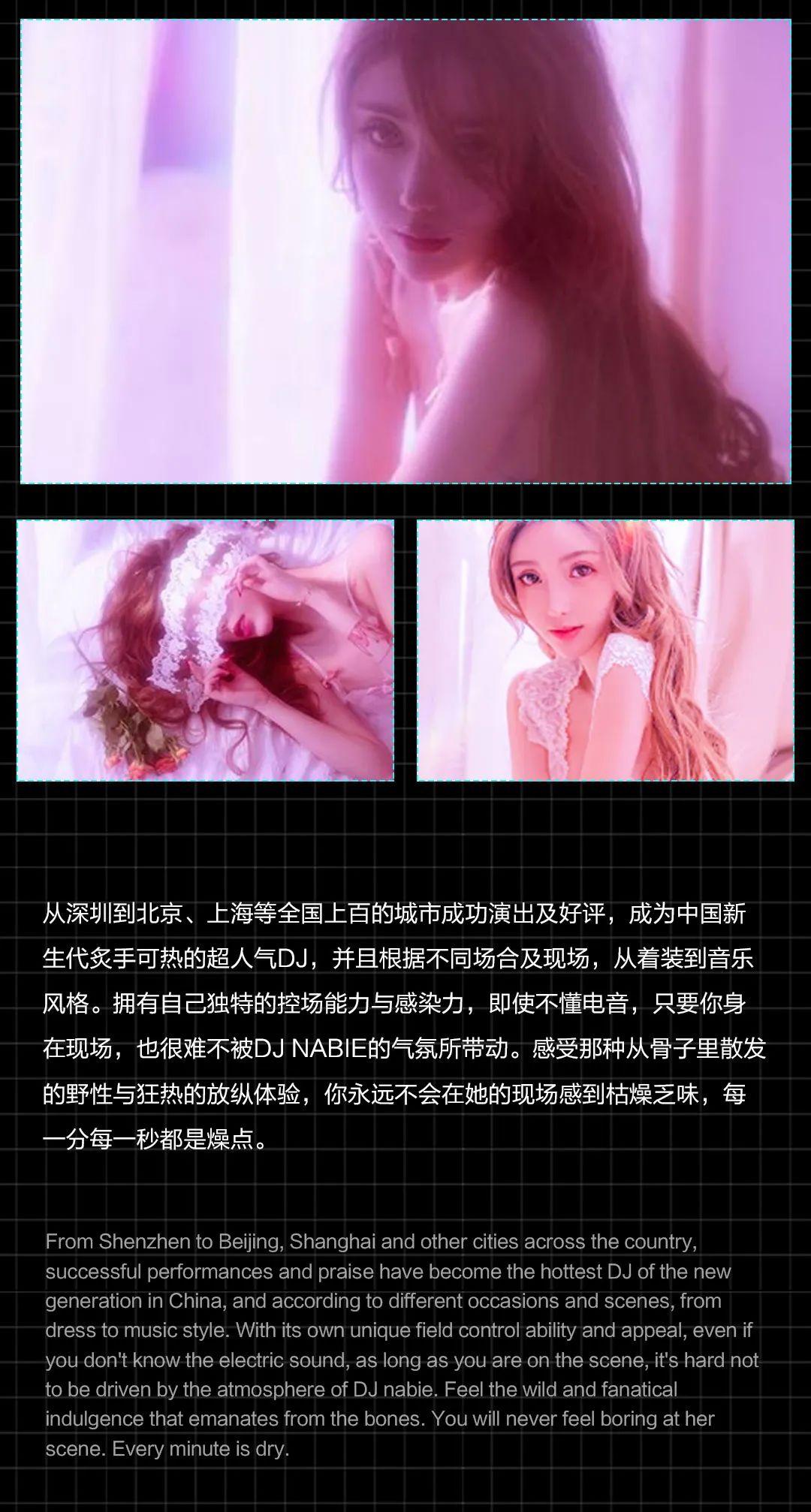 如果你之前不认识他们，现在你该注意到他们了！-成都雷丁浩斯酒吧/Mlady House