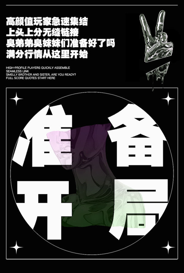 到底什么是快乐星球？-成都雷丁浩斯酒吧/Mlady House