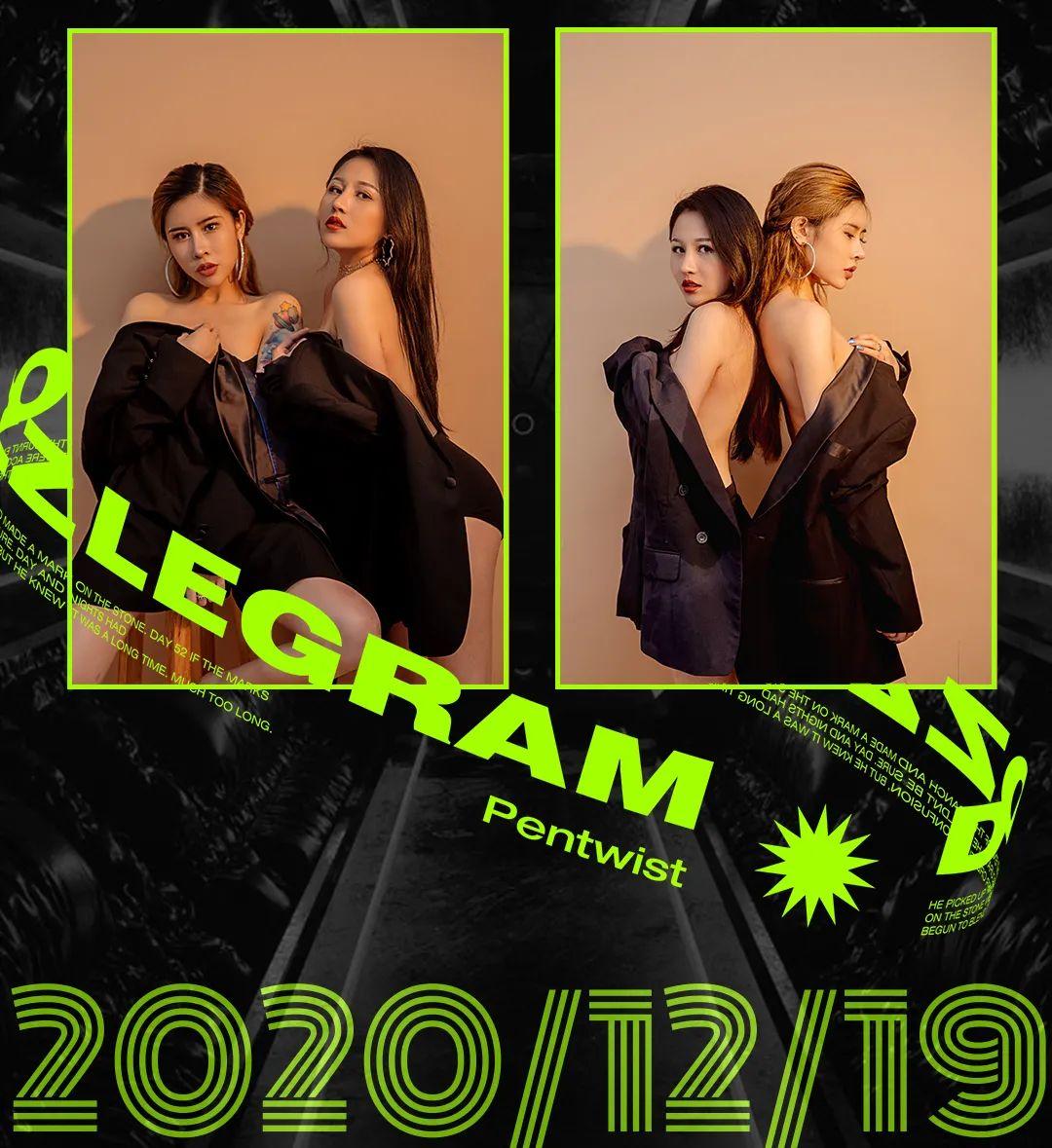 A380 CLUB丨DJ JODIE &amp;amp; MC MANTA 硬核人气女子组合 就是这么不讲武德！-佛山A380酒吧/A380 CLUB