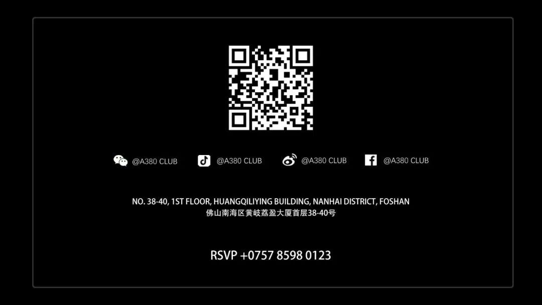 A380 CLUB丨DJ JODIE &amp;amp; MC MANTA 硬核人气女子组合 就是这么不讲武德！-佛山A380酒吧/A380 CLUB