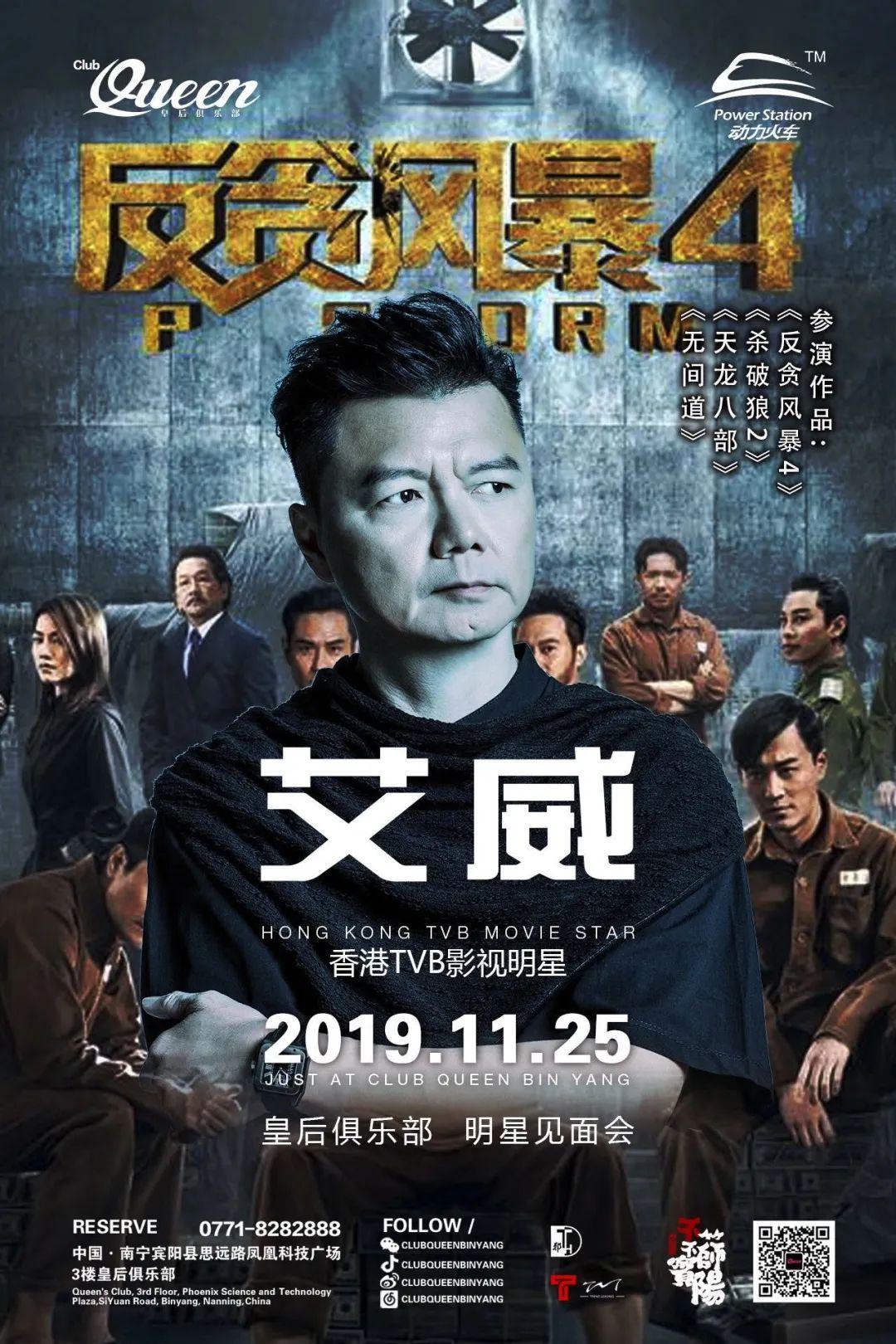 CLUB QUEEN | 高品质 高姿态 高追求，铸就纯正品牌娱乐！-宾阳皇后酒吧/CLUB QUEEN