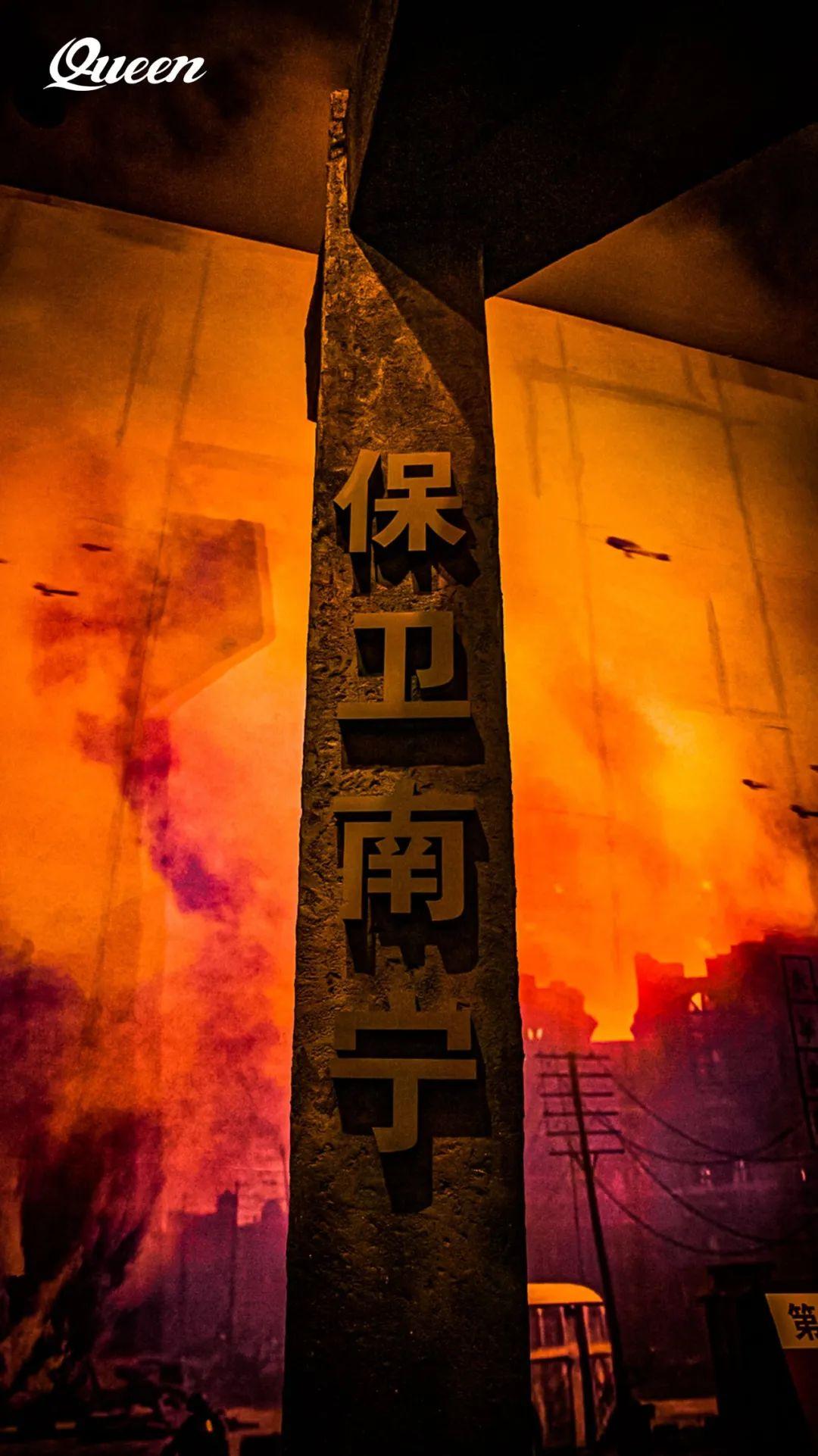 ???? ????? | 昆仑关 &amp;gt; 清 明 祭 ，缅 英 豪 ！-宾阳皇后酒吧/CLUB QUEEN