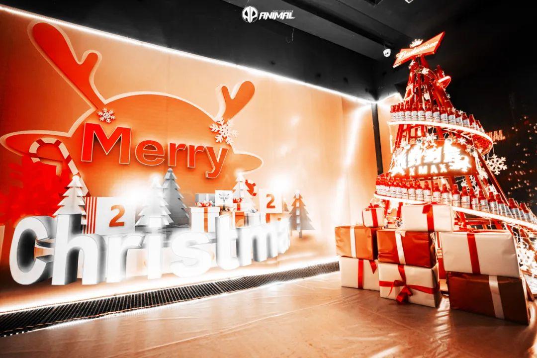 ?????? | ?????????圣诞狂欢，我们在这快乐的留影-茂名MG酒吧/MG CLUB 水东店
