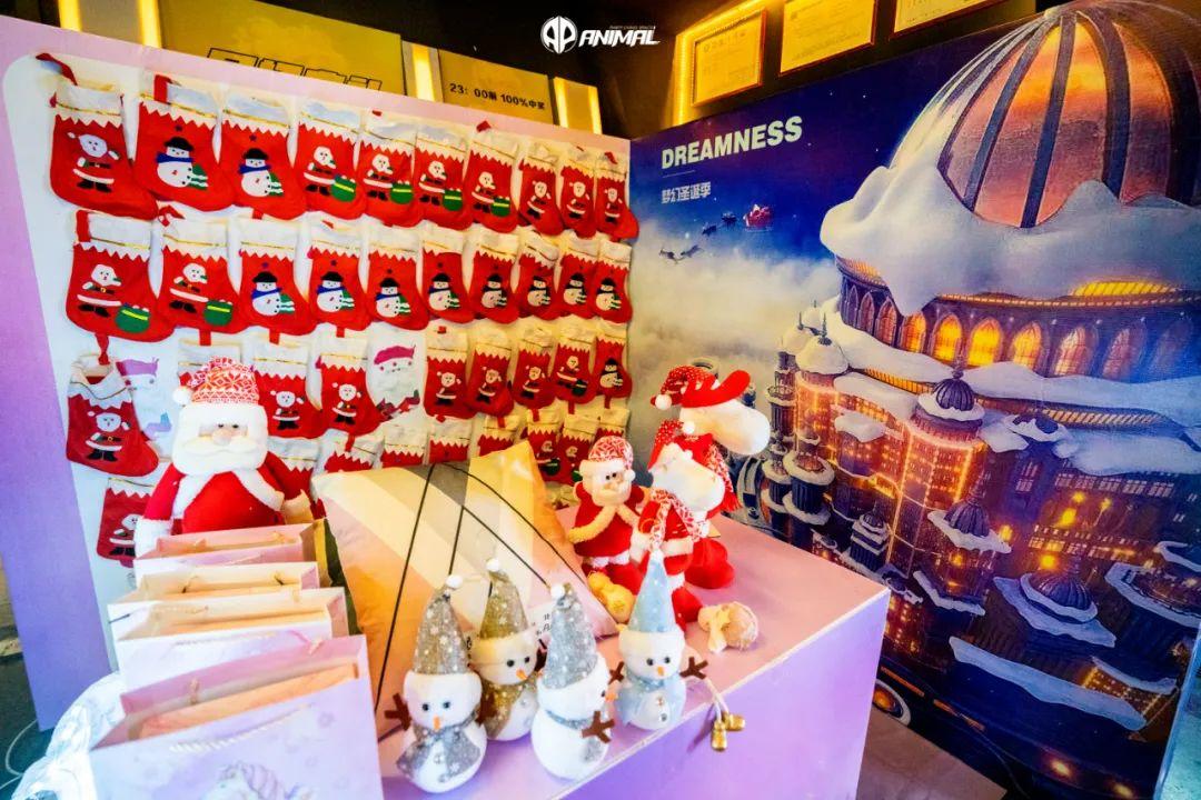 ?????? | ?????????圣诞狂欢，我们在这快乐的留影-茂名MG酒吧/MG CLUB 水东店