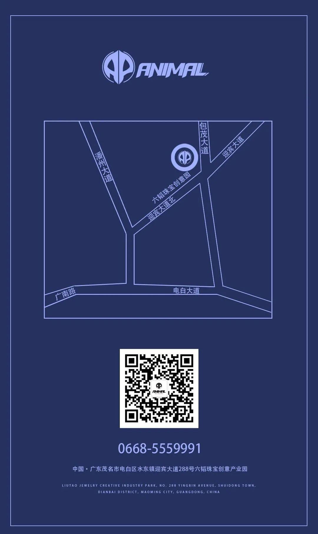 ?????? | ?????????圣诞狂欢，我们在这快乐的留影-茂名MG酒吧/MG CLUB 水东店