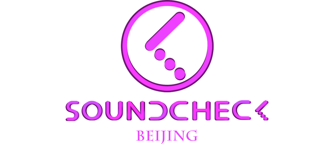 DJ SODA闪耀京城SOUNDCHECK, 亚洲第一女DJ邀你试音开业PRE PARTY!-北京试音派对酒吧/SOUNDCHECK CLUB
