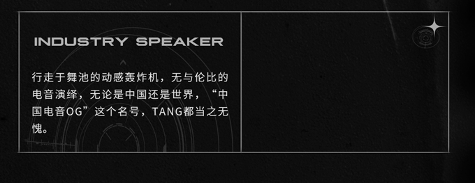 ??/?? ??-????丨你不能错过的中国力量-贵阳明星酒吧/HS酒吧/HARD STAR