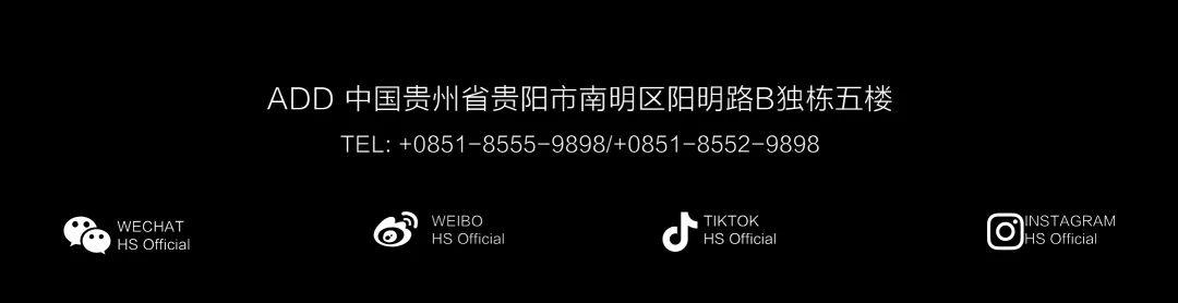 ??/?? 组合 ???? ??丨热辣双骄也疯狂-贵阳明星酒吧/HS酒吧/HARD STAR