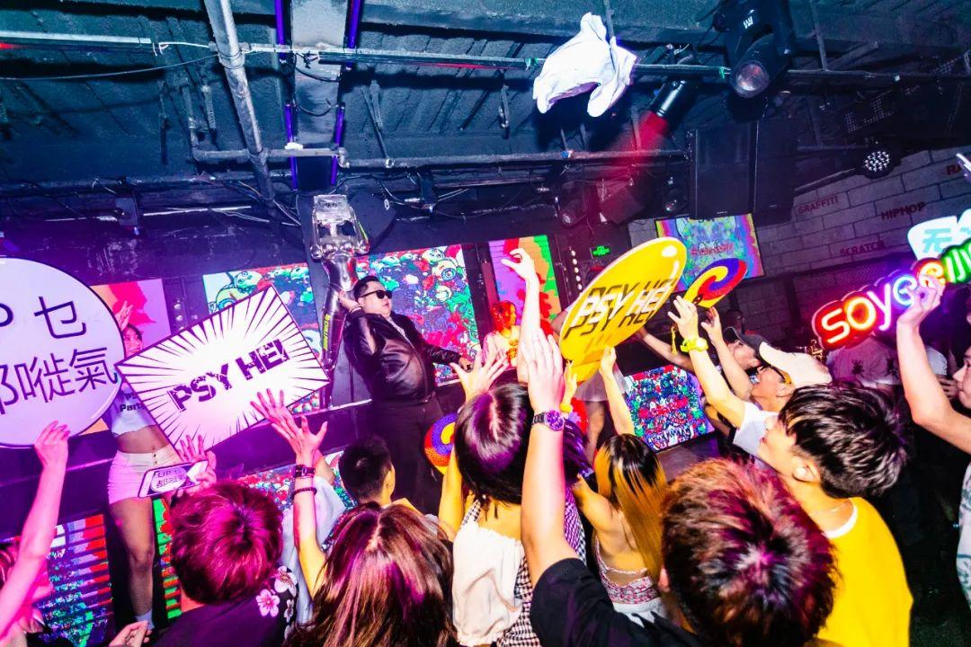 CHILL PARK 给你最好的派对  4-5月 派对租赁8折-广州奇尔公园酒吧/CHILL PARK CLUB