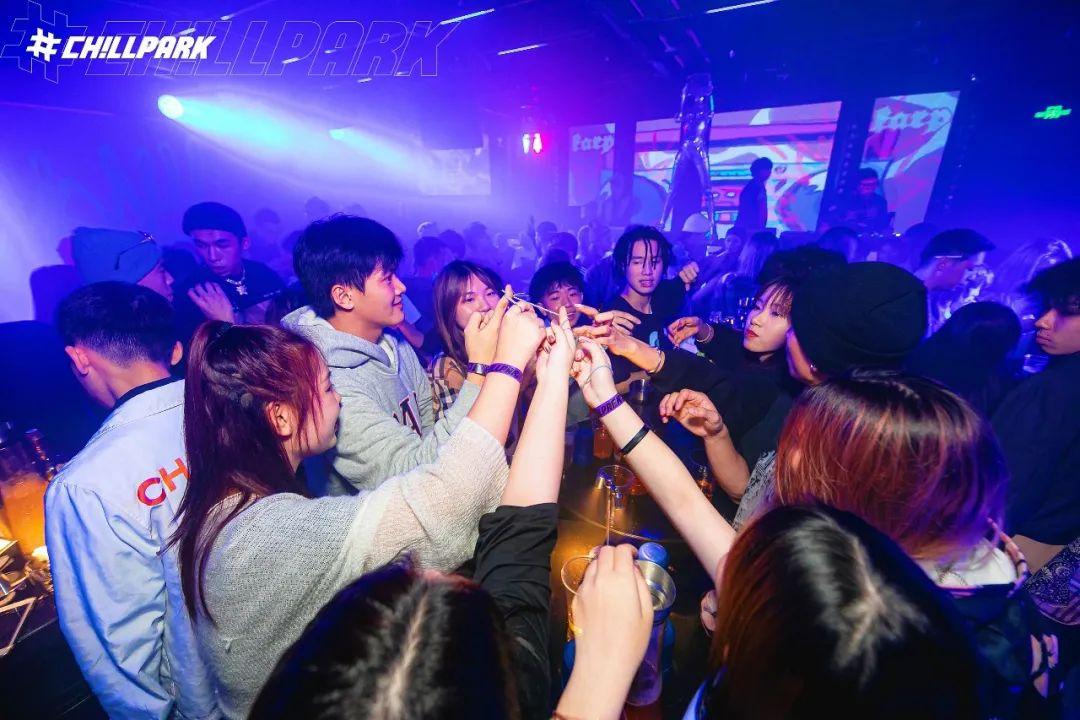 CHILL PARK 给你最好的派对  4-5月 派对租赁8折-广州奇尔公园酒吧/CHILL PARK CLUB