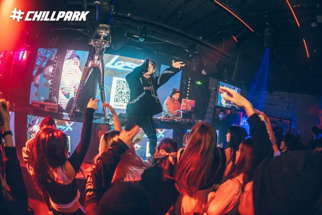 CHILL PARK 给你最好的派对  4-5月 派对租赁8折-广州奇尔公园酒吧/CHILL PARK CLUB