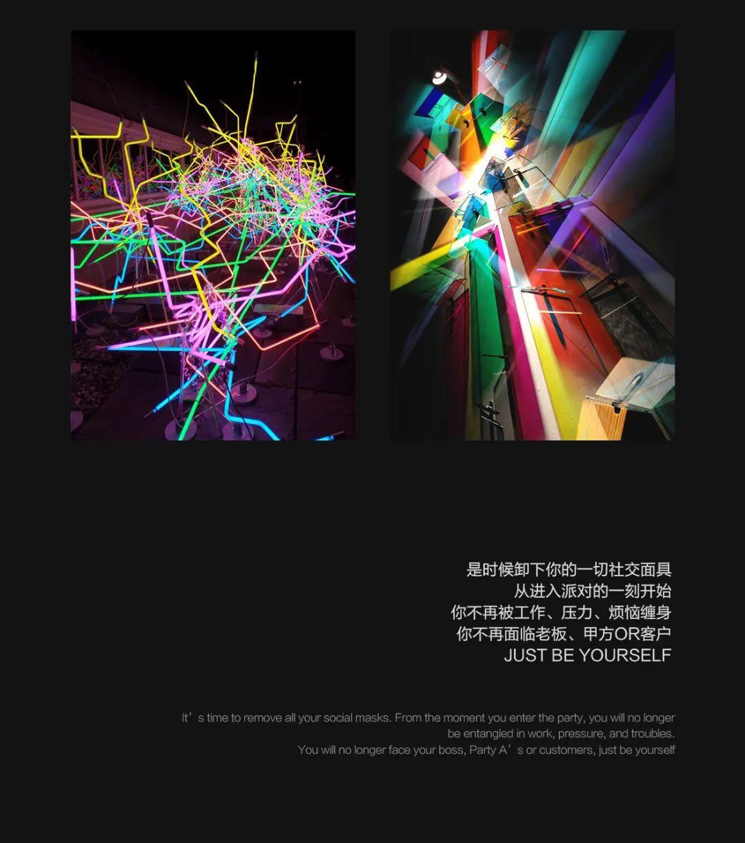 SPACE CLUB 洛阳 |04.16-17 AFTER PARTY开启多彩新篇章-洛阳SPACE Club (斯贝斯酒吧) 洛阳 SPACE CLUB 洛阳 |04.16-17 AFTER PARTY开启多彩新篇章-洛阳SPACE Club (斯贝斯酒吧) 洛阳