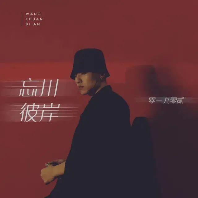 好天气来了，好音乐还远吗？-柳州HOST酒吧/浩斯特酒吧/HOST CLUB