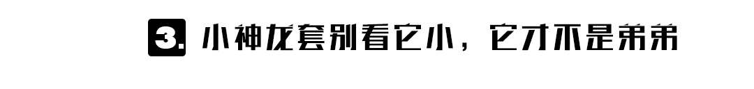 老板说，不送个几十万的抽奖算什么抽奖-柳州HOST酒吧/浩斯特酒吧/HOST CLUB