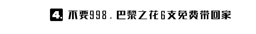 老板说，不送个几十万的抽奖算什么抽奖-柳州HOST酒吧/浩斯特酒吧/HOST CLUB