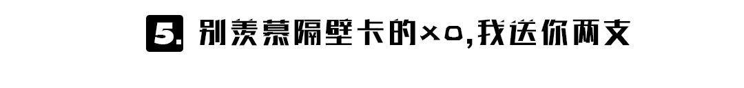 老板说，不送个几十万的抽奖算什么抽奖-柳州HOST酒吧/浩斯特酒吧/HOST CLUB