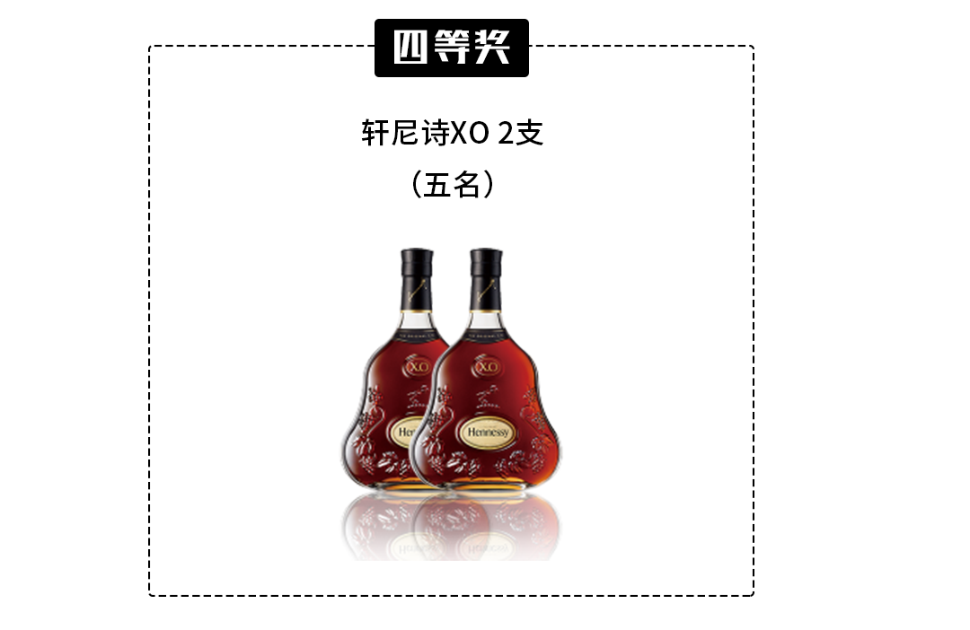 老板说，不送个几十万的抽奖算什么抽奖-柳州HOST酒吧/浩斯特酒吧/HOST CLUB