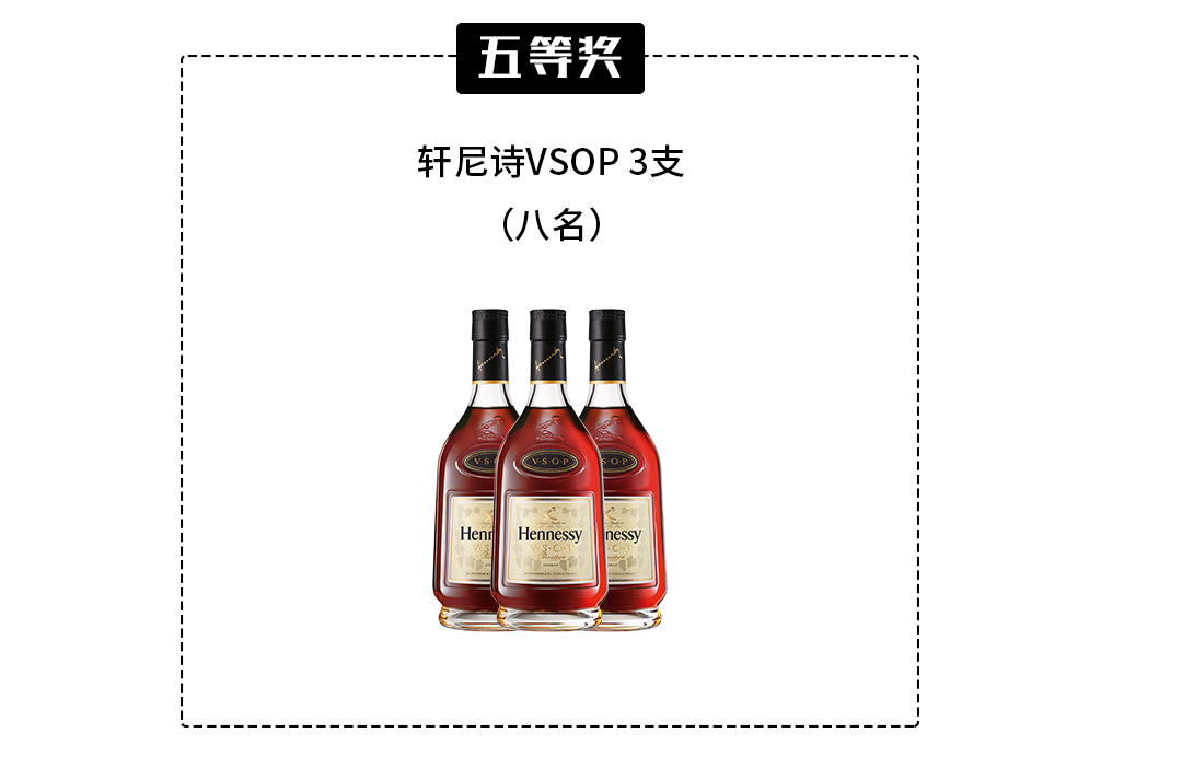老板说，不送个几十万的抽奖算什么抽奖-柳州HOST酒吧/浩斯特酒吧/HOST CLUB
